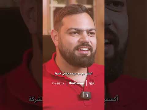 Pasqua Owner - Nour From Naga Group