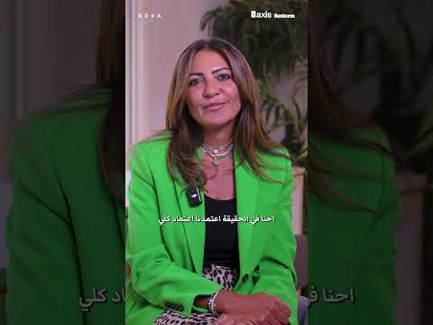 ADVA Co-Founders - Rania Gaafar & Ahmed Yasser